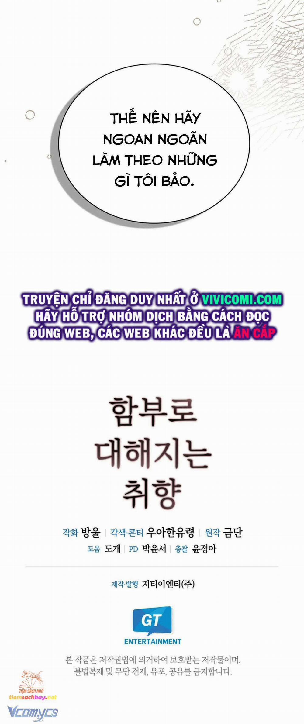 [18+] Sở Thích Tuỳ Tiện 6 trang 32