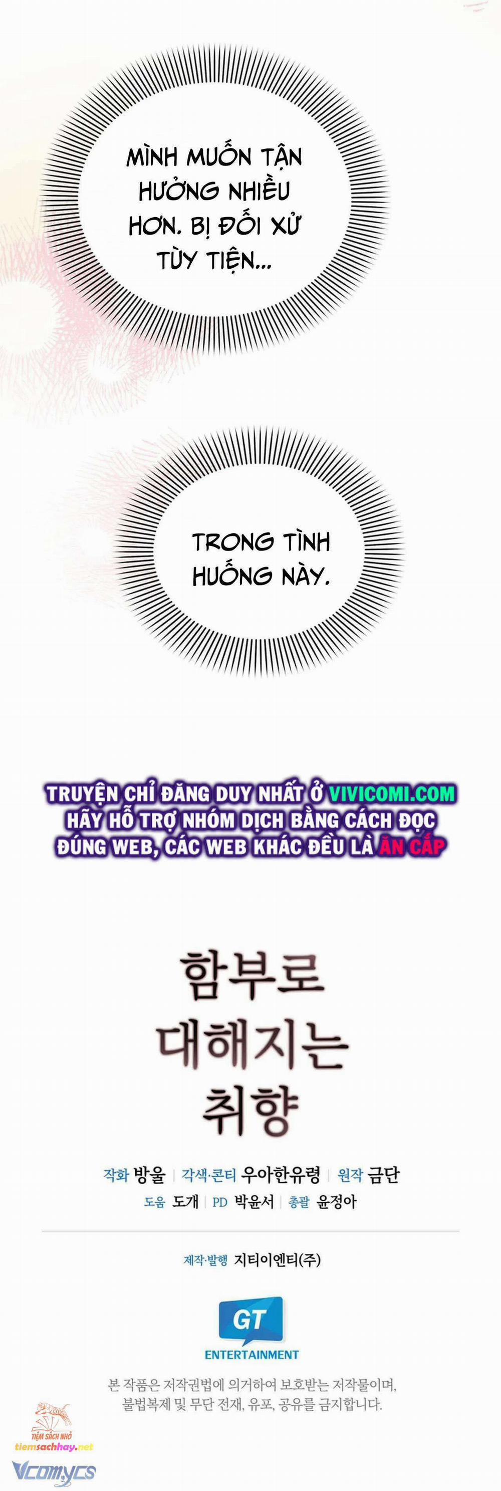 [18+] Sở Thích Tuỳ Tiện 7 trang 29