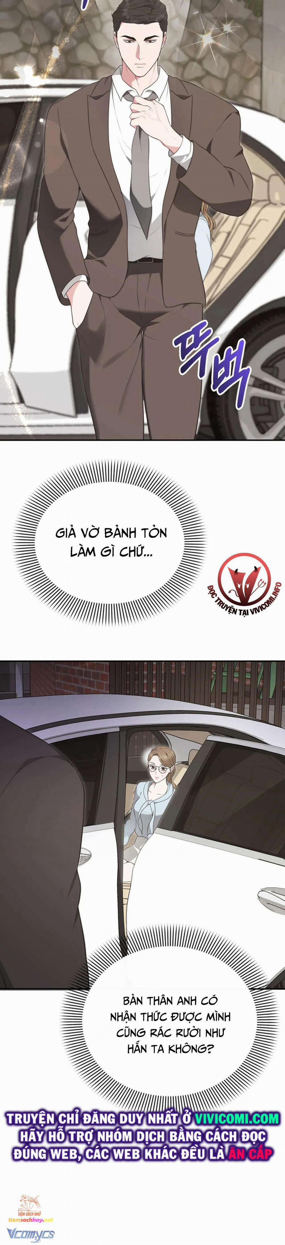 [18+] Sở Thích Tuỳ Tiện 8 trang 21