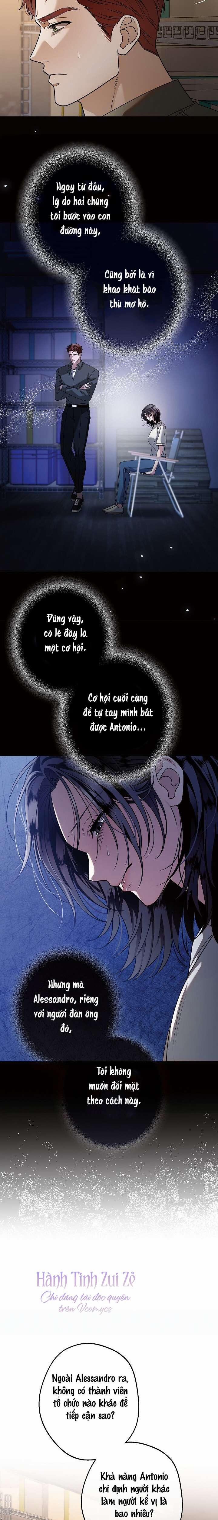 〖18+〗- Solstice 2 trang 7