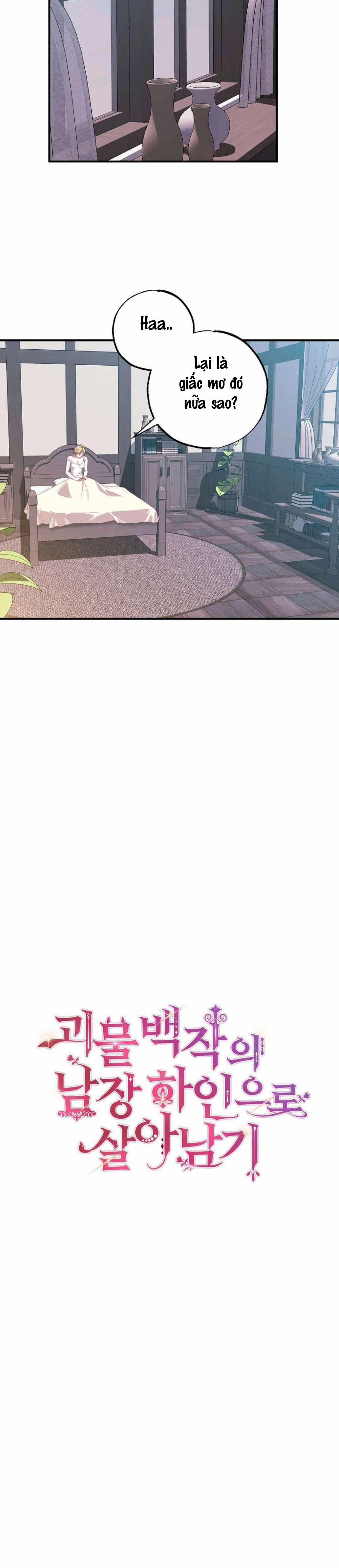〖18+〗- Sống Sót Như Người Hầu Nam Trong Gia Đình Công Tước Quái Vật 1 trang 10