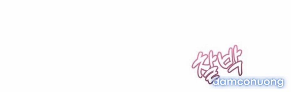 〖18+〗- Sự Cám Dỗ Ngọt Ngào Của Cậu Bạn Thân 21 trang 5