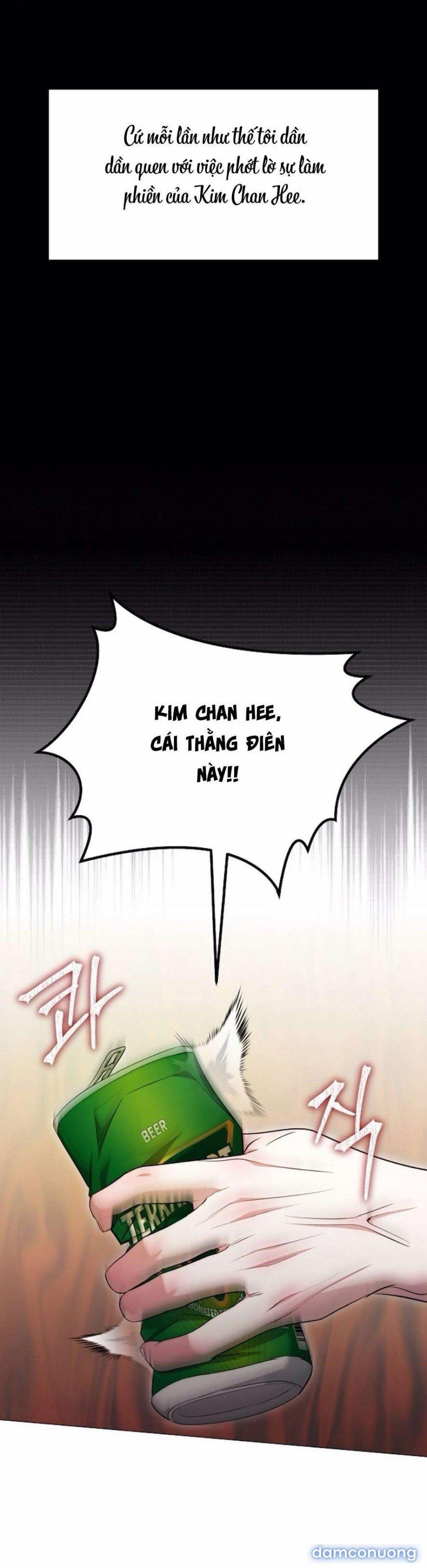 〖18+〗- Sự Cám Dỗ Ngọt Ngào Của Cậu Bạn Thân 24 trang 3