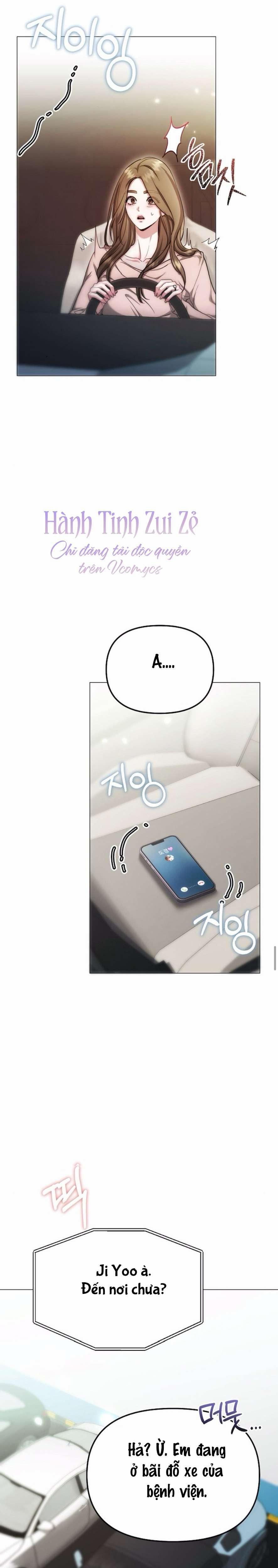 〖18+〗- Sự Cám Dỗ Ngọt Ngào Của Cậu Bạn Thân 40 trang 8