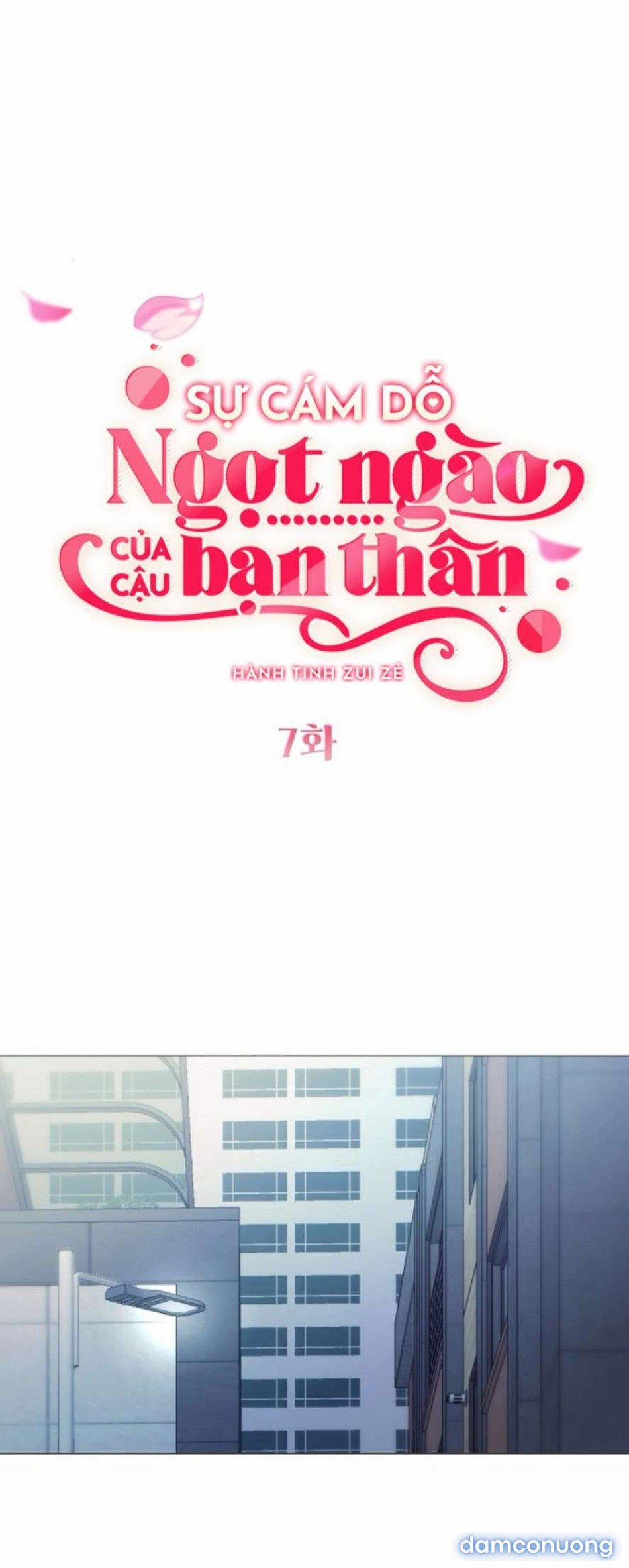 〖18+〗- Sự Cám Dỗ Ngọt Ngào Của Cậu Bạn Thân 7 trang 3