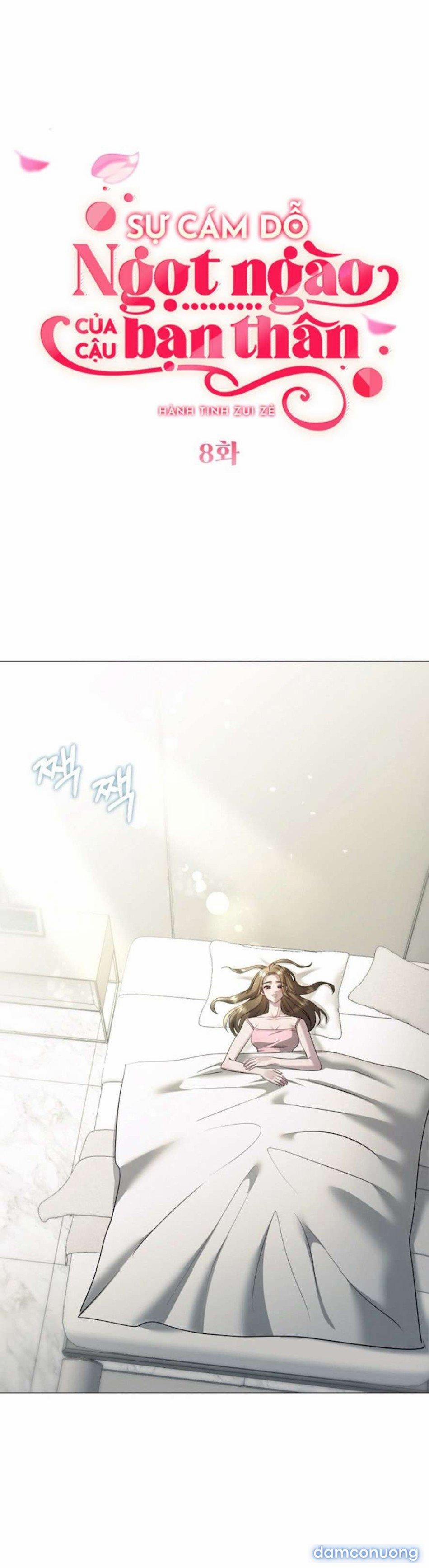 〖18+〗- Sự Cám Dỗ Ngọt Ngào Của Cậu Bạn Thân 8 trang 1