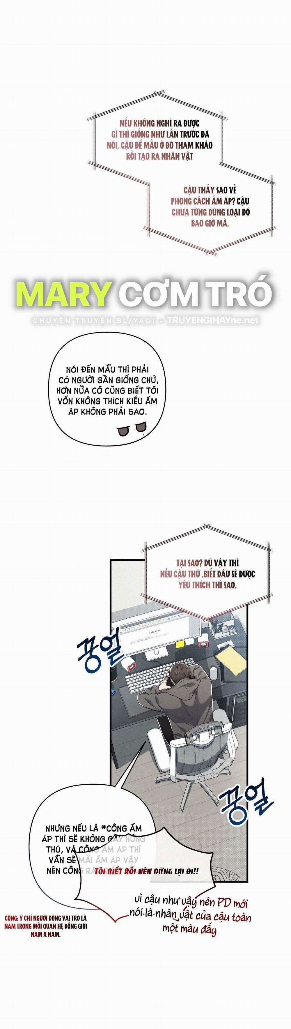 [18+] Sự Khác Biệt Khi Sống Cùng Công 1.1 trang 14