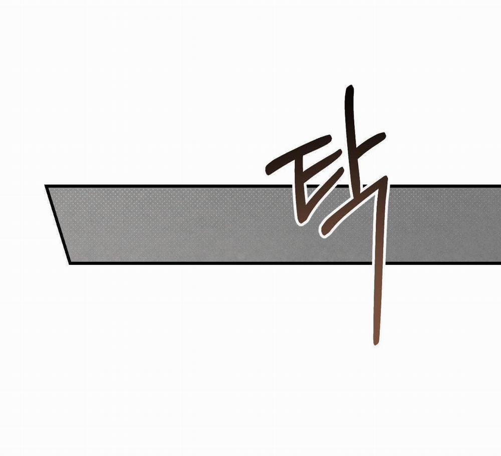 [18+] Sự Khác Biệt Khi Sống Cùng Công 30.1 trang 15