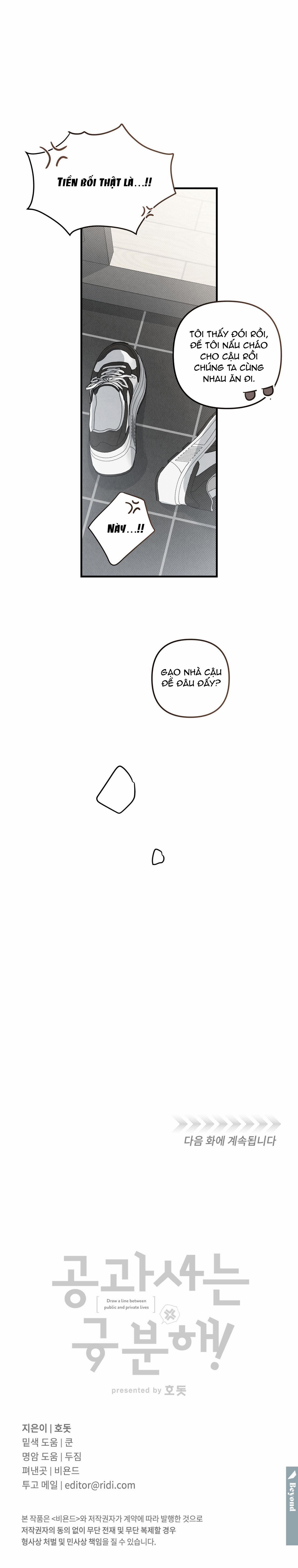 [18+] Sự Khác Biệt Khi Sống Cùng Công 32.2 trang 2