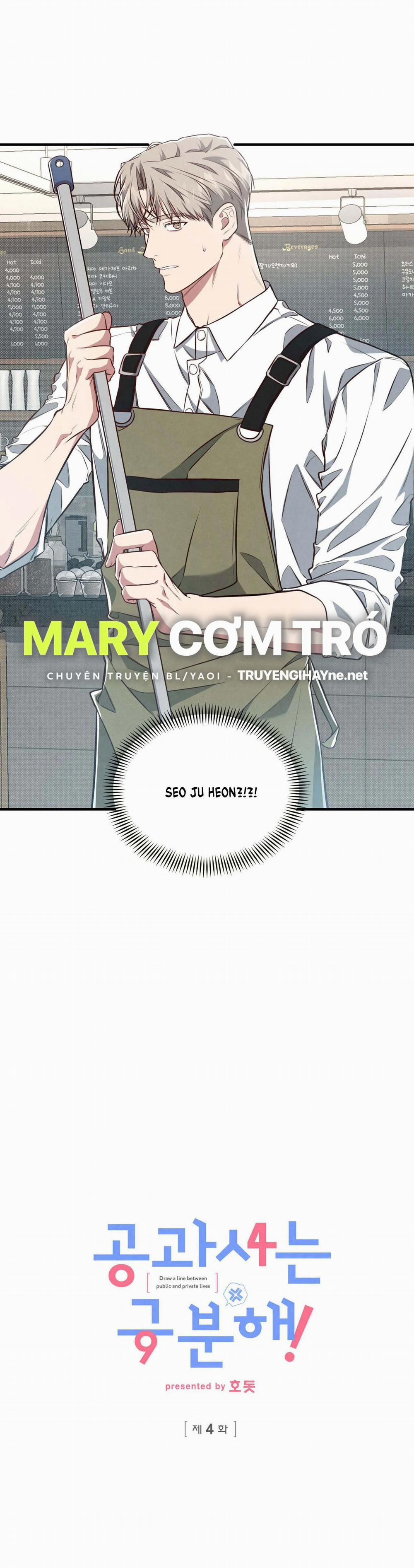 [18+] Sự Khác Biệt Khi Sống Cùng Công 4.2 trang 1