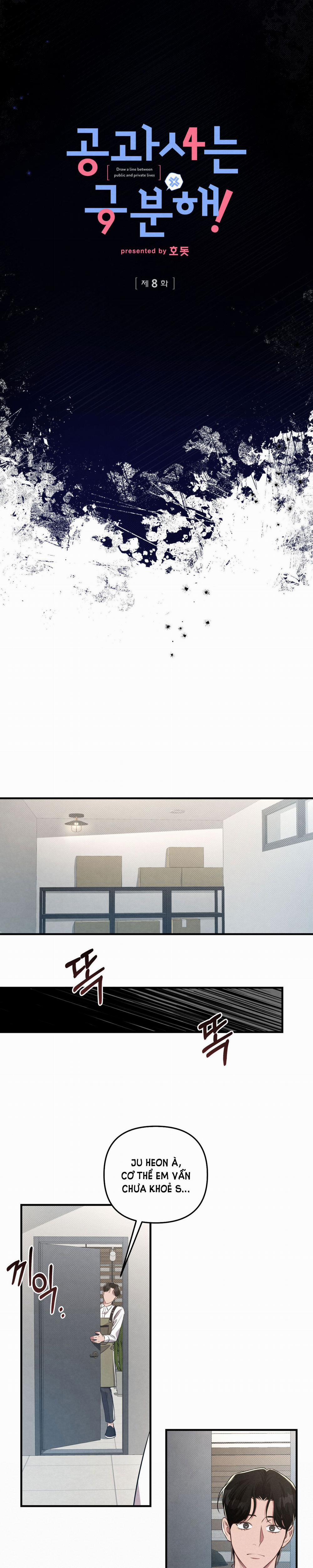 [18+] Sự Khác Biệt Khi Sống Cùng Công 8.2 trang 0