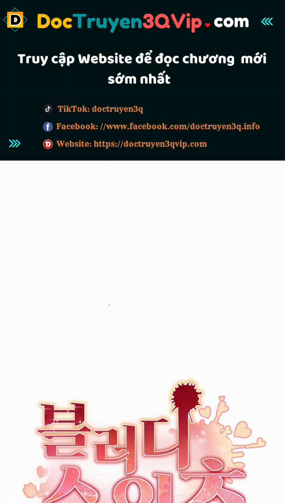 [18+] Sự Ngọt Ngào Đẫm Máu 1.2 trang 0