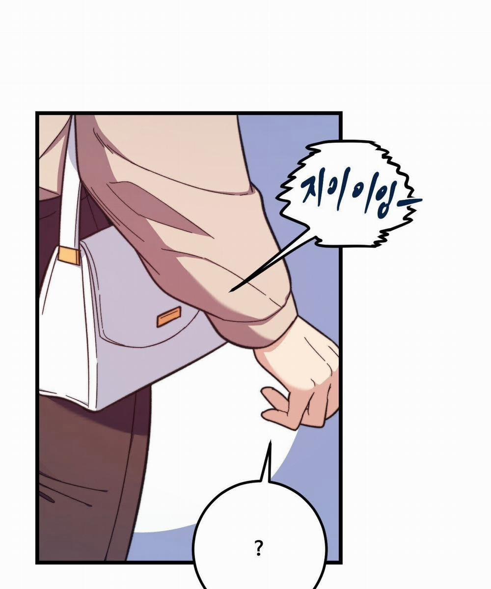 [18+] Sự Ngọt Ngào Đẫm Máu 1.2 trang 6