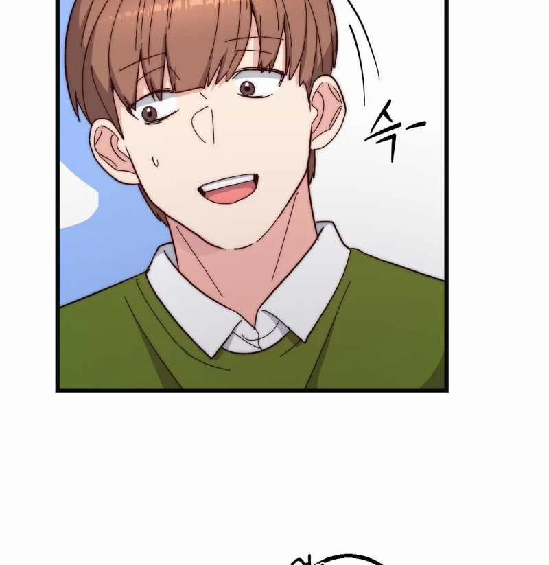 [18+] Sự Ngọt Ngào Đẫm Máu 10.1 trang 30