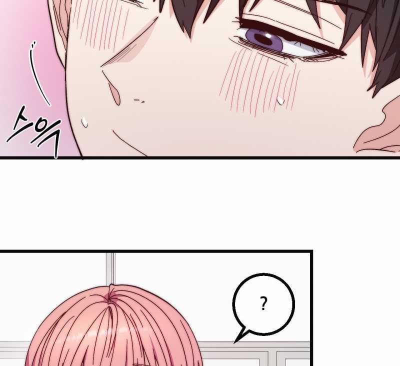 [18+] Sự Ngọt Ngào Đẫm Máu 10.1 trang 37