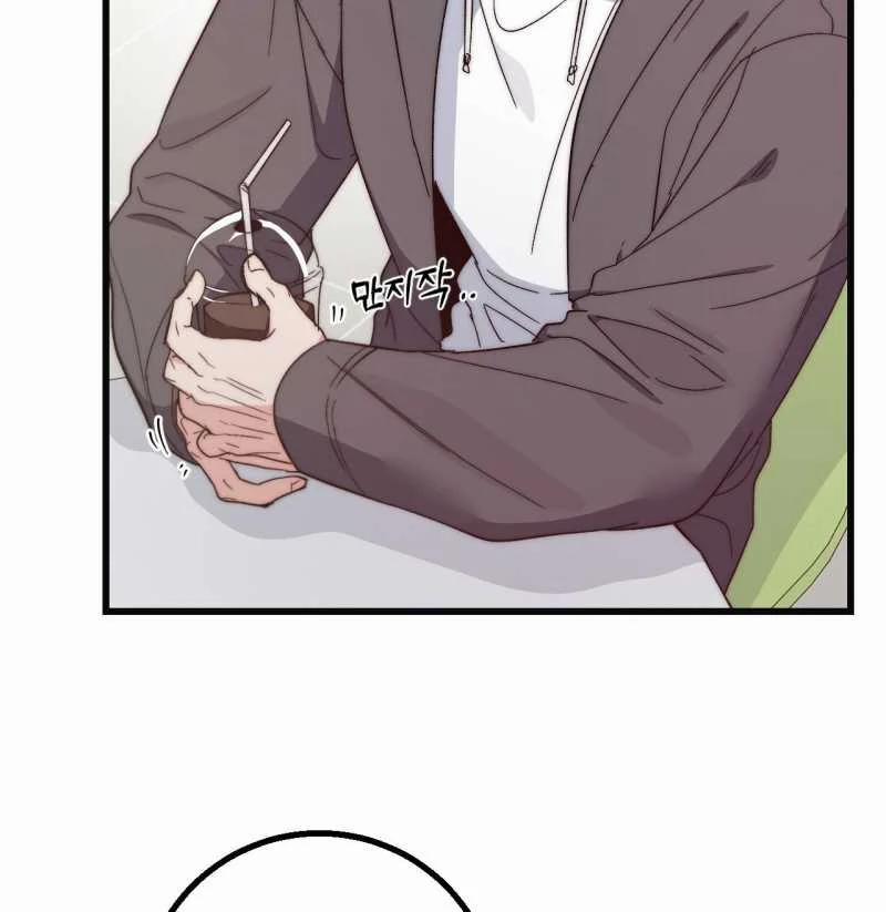 [18+] Sự Ngọt Ngào Đẫm Máu 10.1 trang 5