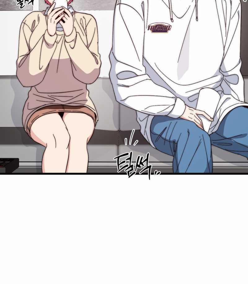 [18+] Sự Ngọt Ngào Đẫm Máu 10.2 trang 47