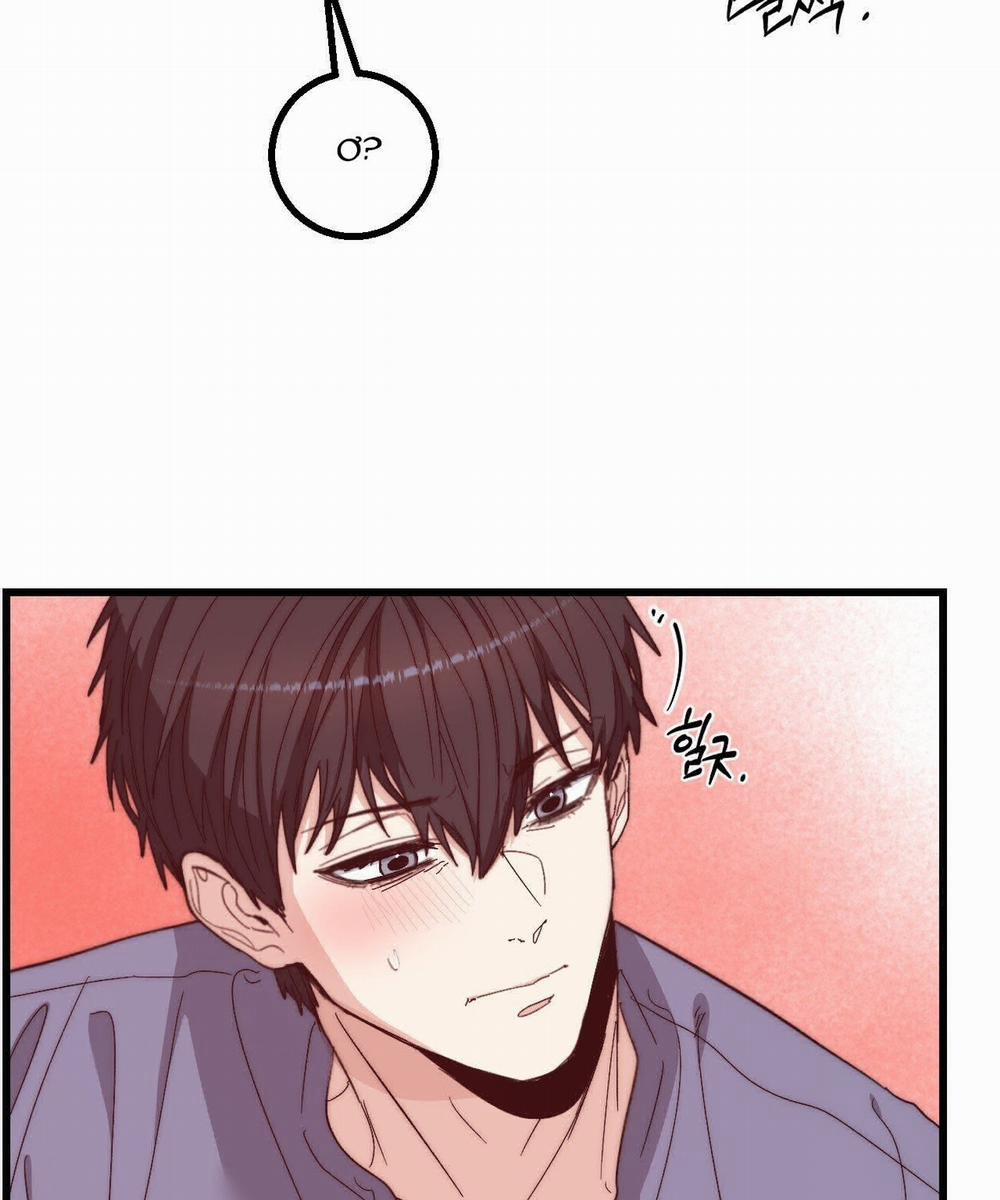 [18+] Sự Ngọt Ngào Đẫm Máu 11.2 trang 7