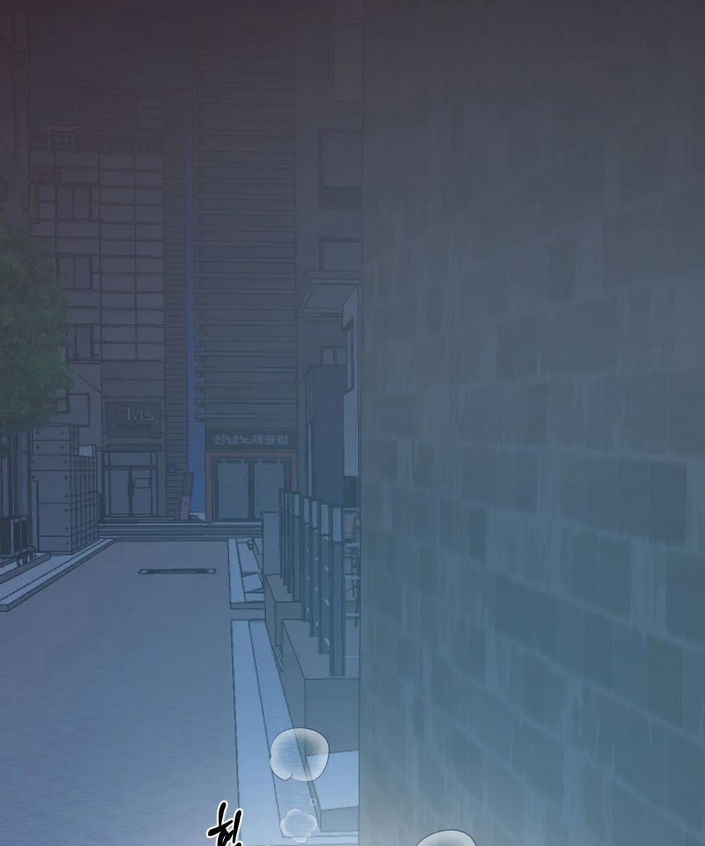 [18+] Sự Ngọt Ngào Đẫm Máu 6.1 trang 26