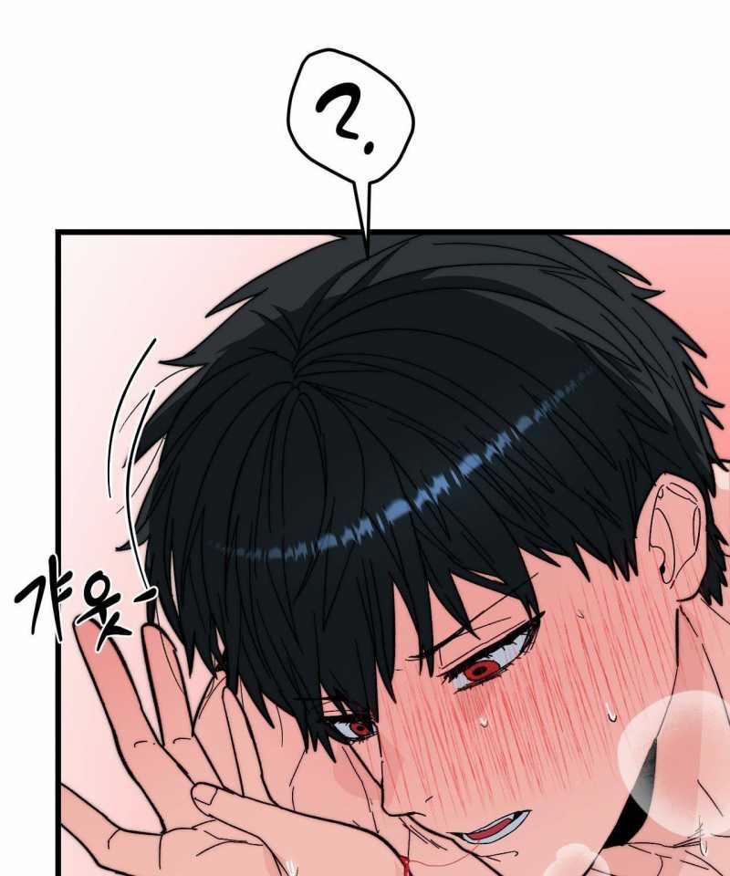 [18+] Sự Ngọt Ngào Đẫm Máu 8.2 trang 0