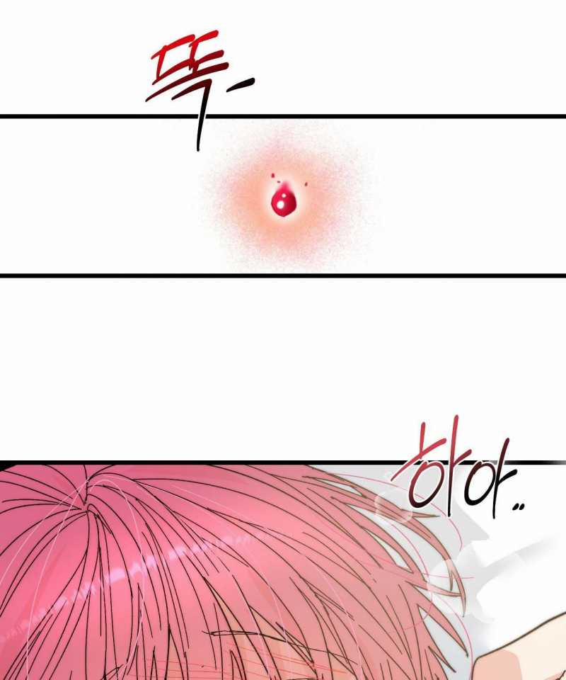 [18+] Sự Ngọt Ngào Đẫm Máu 8.2 trang 3