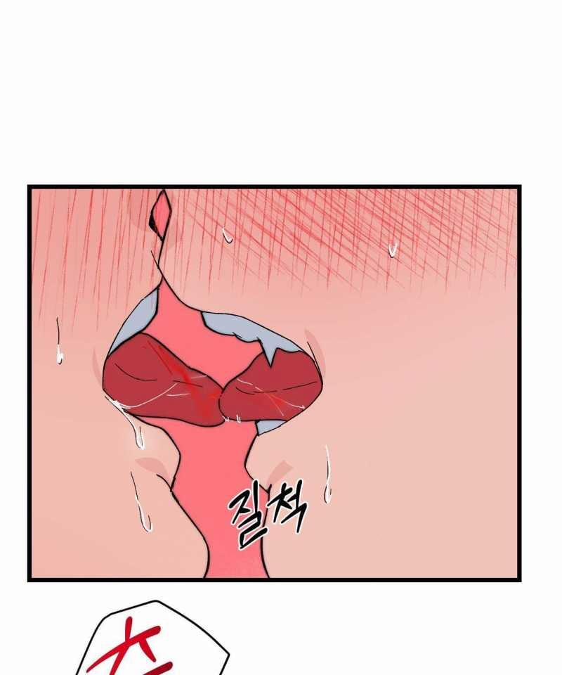 [18+] Sự Ngọt Ngào Đẫm Máu 8.2 trang 9