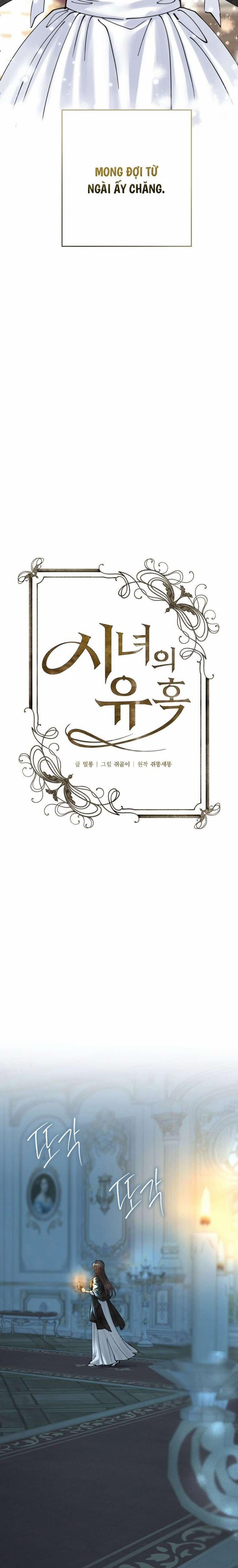 [18+] Sự Quyến Rũ Của Hầu Nữ 4 trang 9