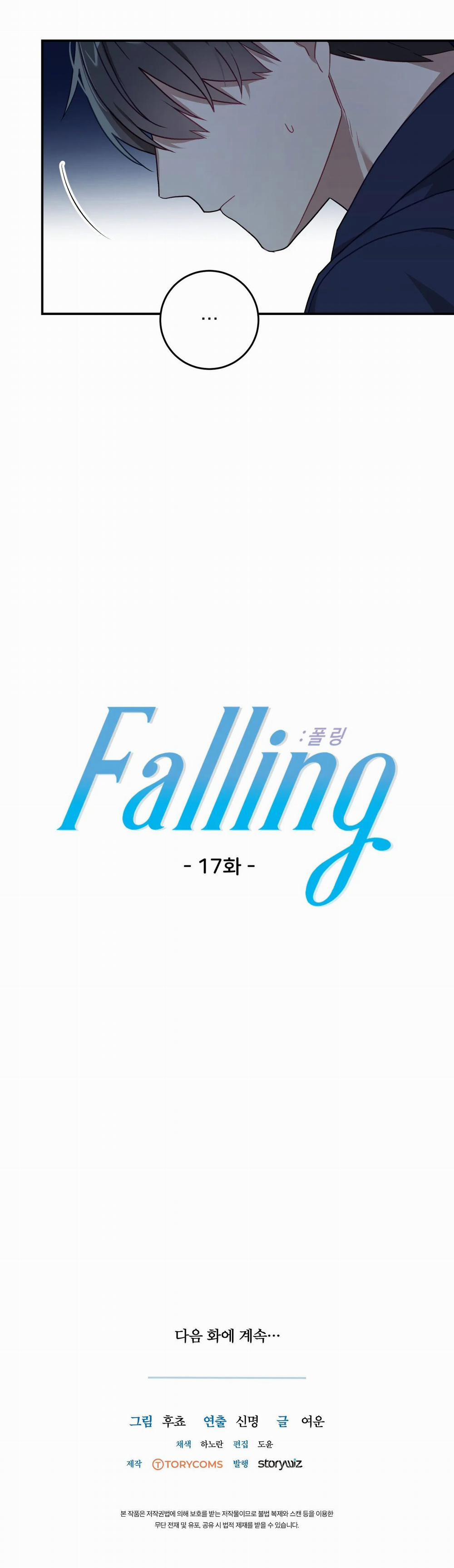 [18+] Sự Sụp Đổ 17.2 trang 13