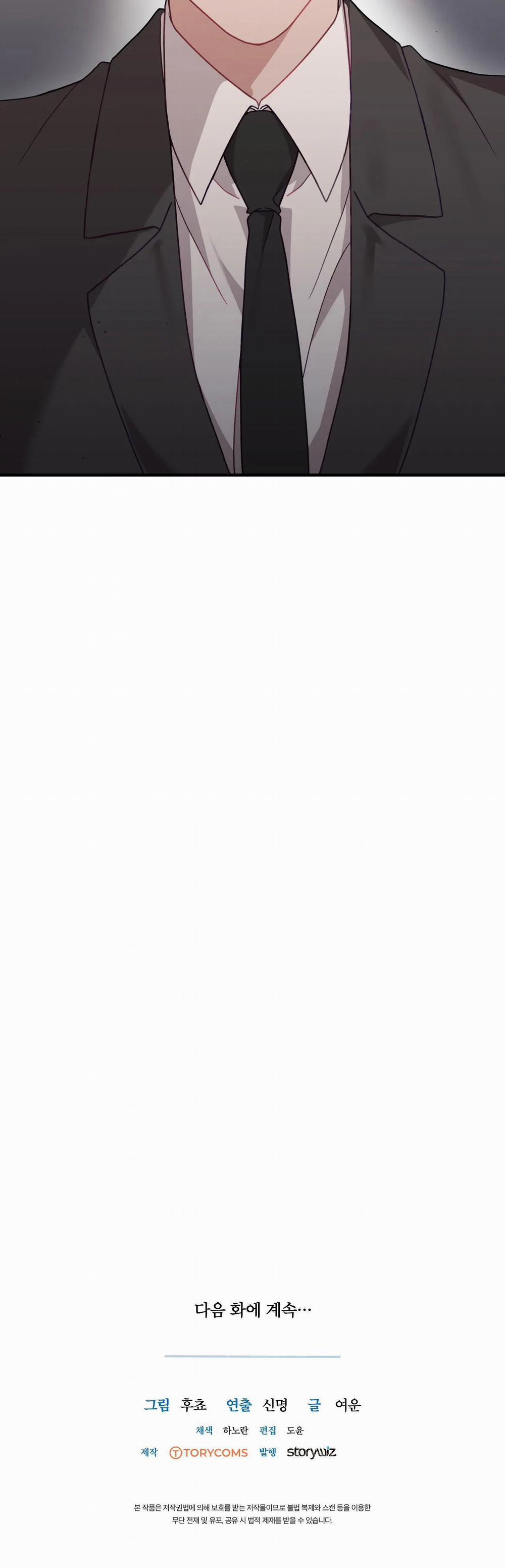 [18+] Sự Sụp Đổ 21.2 trang 34