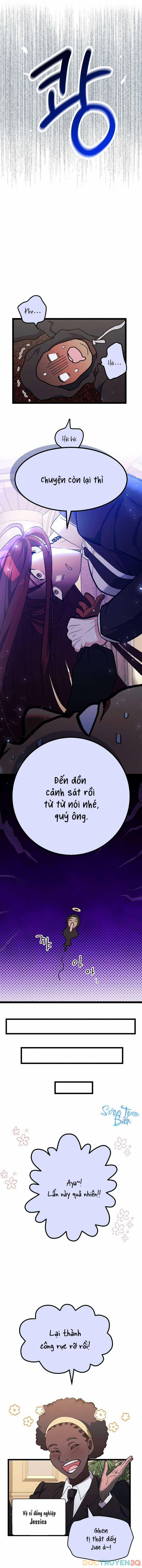 [18+] Sự Tiếp Cận Trái Phép 1 trang 11