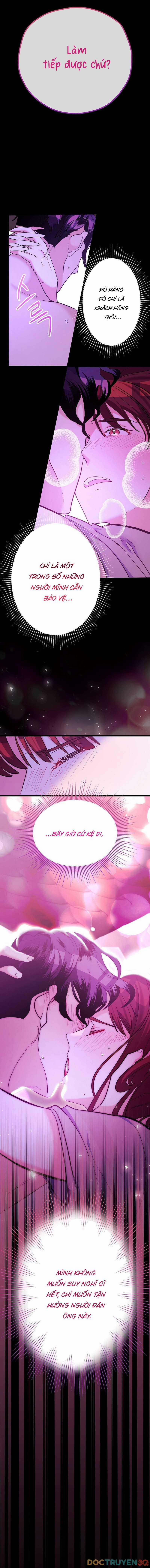 [18+] Sự Tiếp Cận Trái Phép 1 trang 5