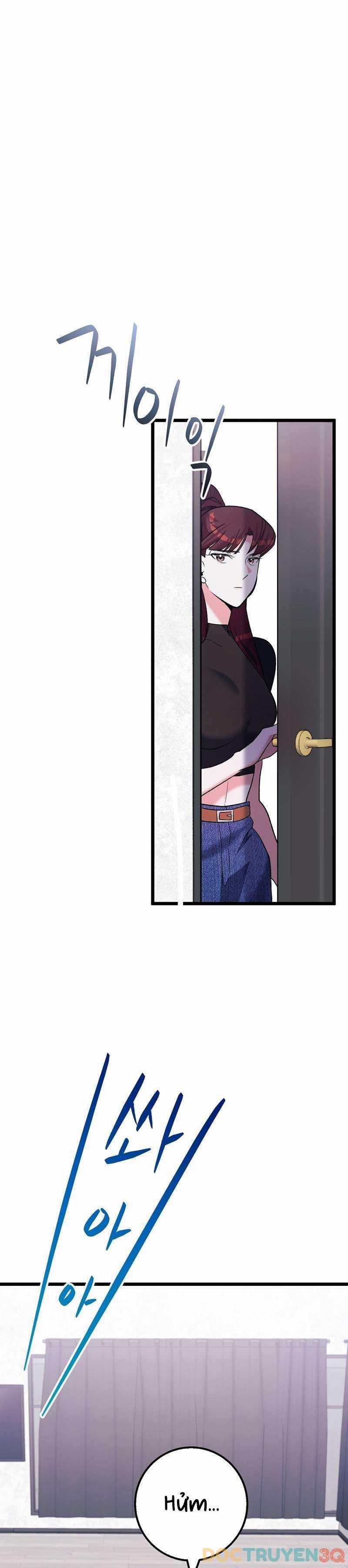 [18+] Sự Tiếp Cận Trái Phép 4 trang 1