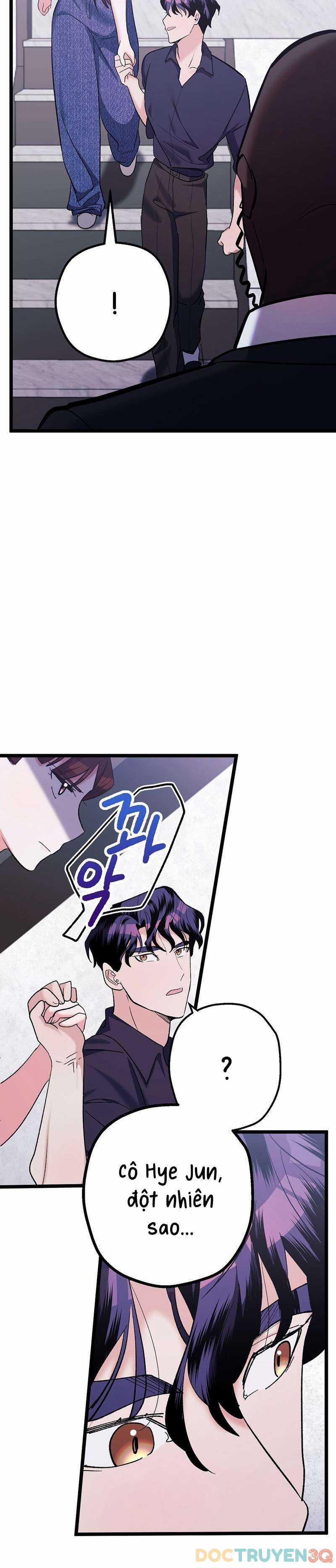 [18+] Sự Tiếp Cận Trái Phép 4 trang 12