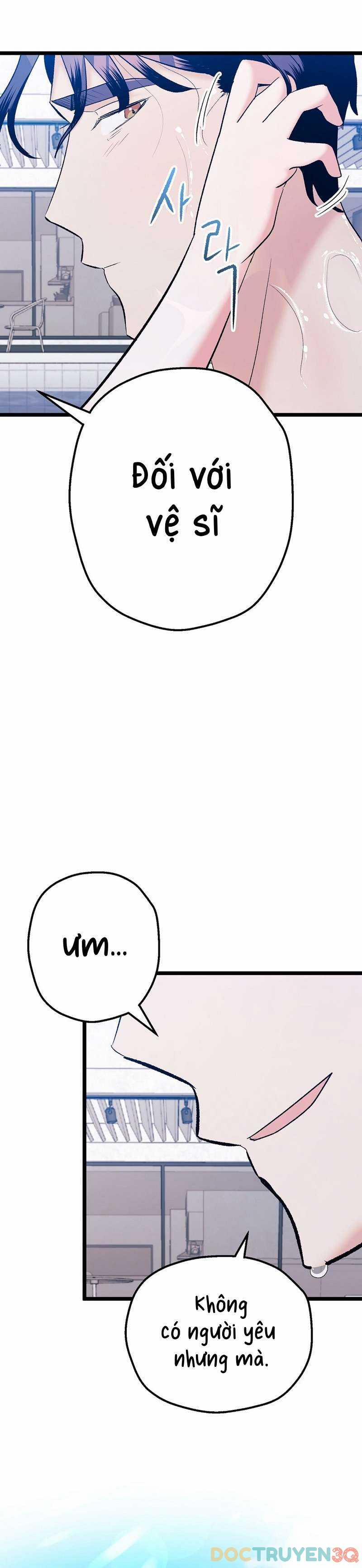 [18+] Sự Tiếp Cận Trái Phép 4 trang 36