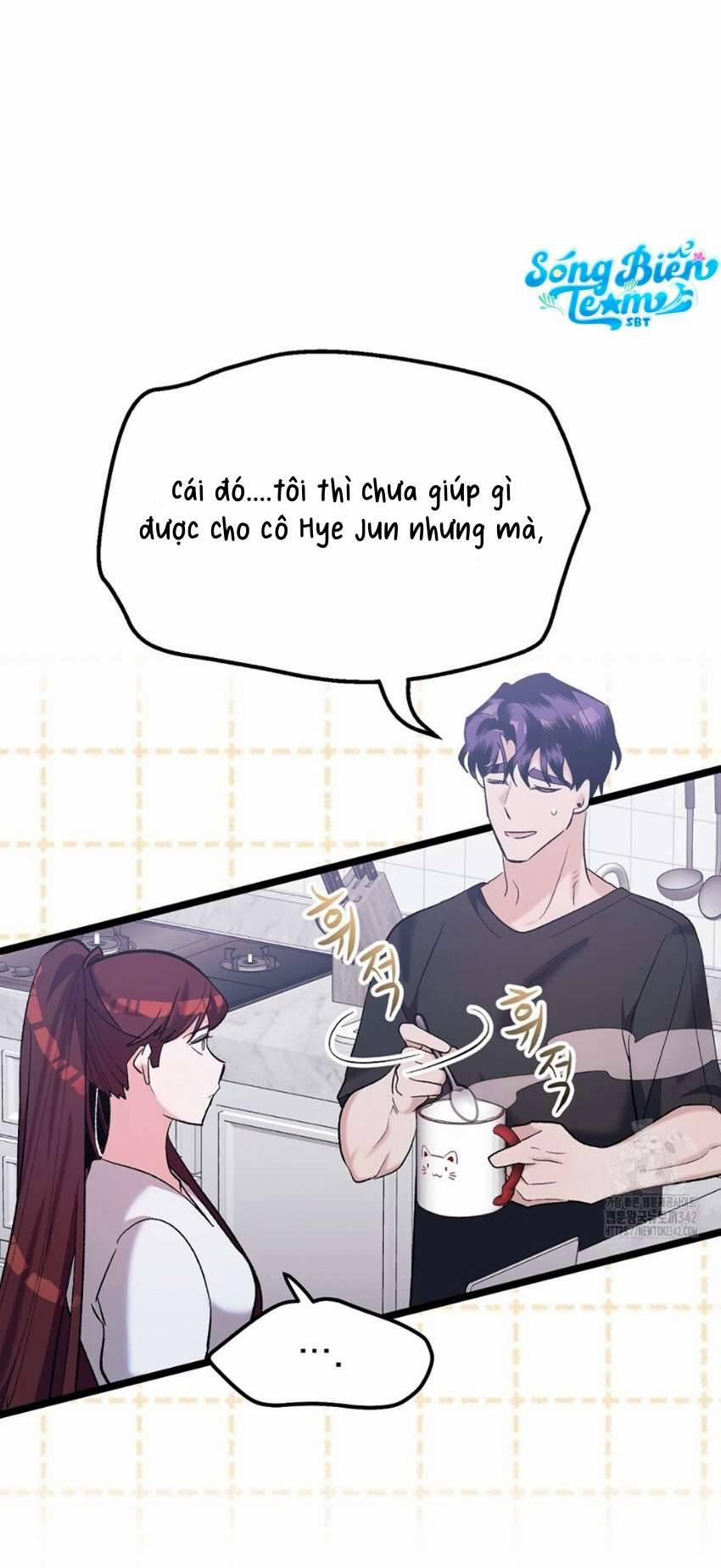 [18+] Sự Tiếp Cận Trái Phép 7 trang 12