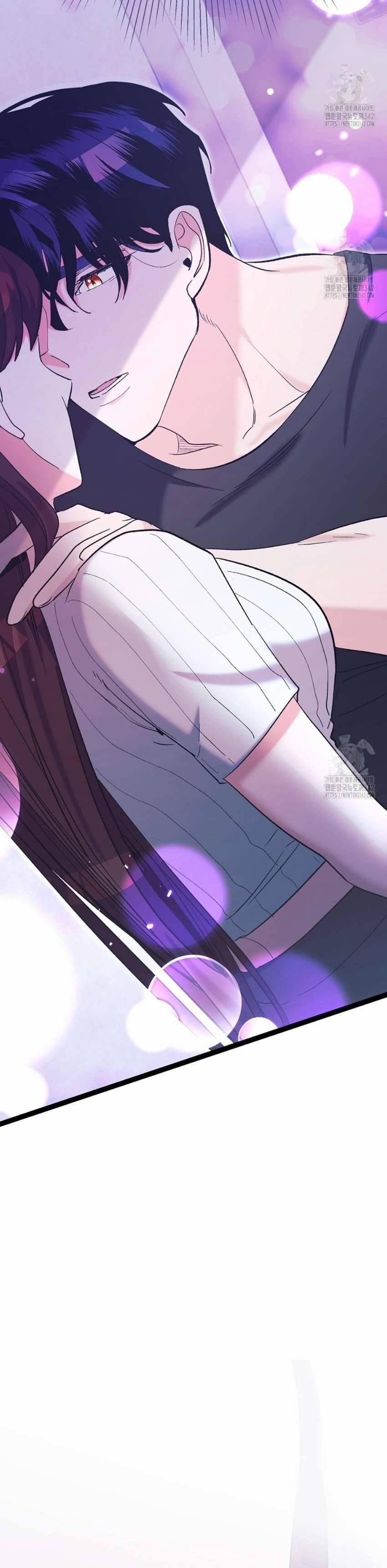 [18+] Sự Tiếp Cận Trái Phép 7 trang 20