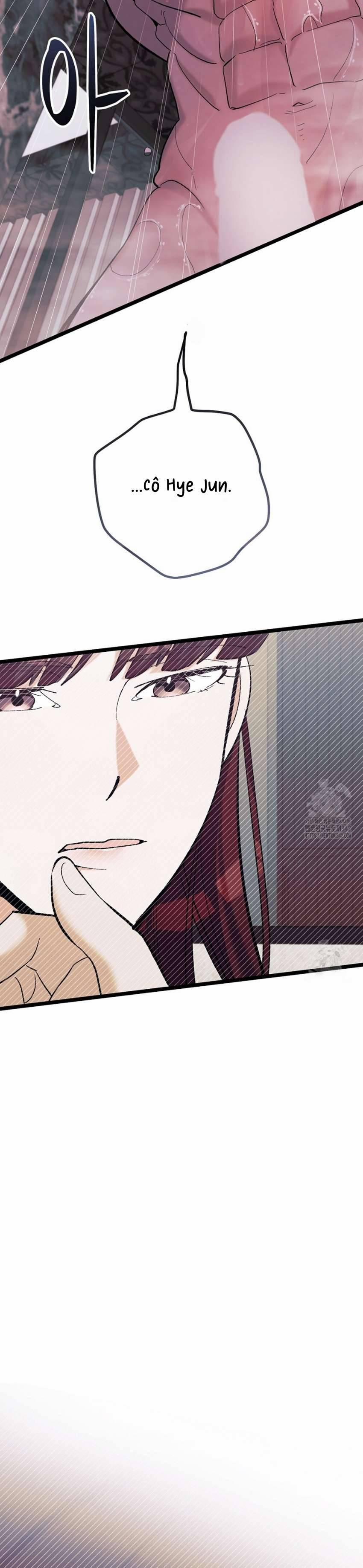 [18+] Sự Tiếp Cận Trái Phép 7 trang 31