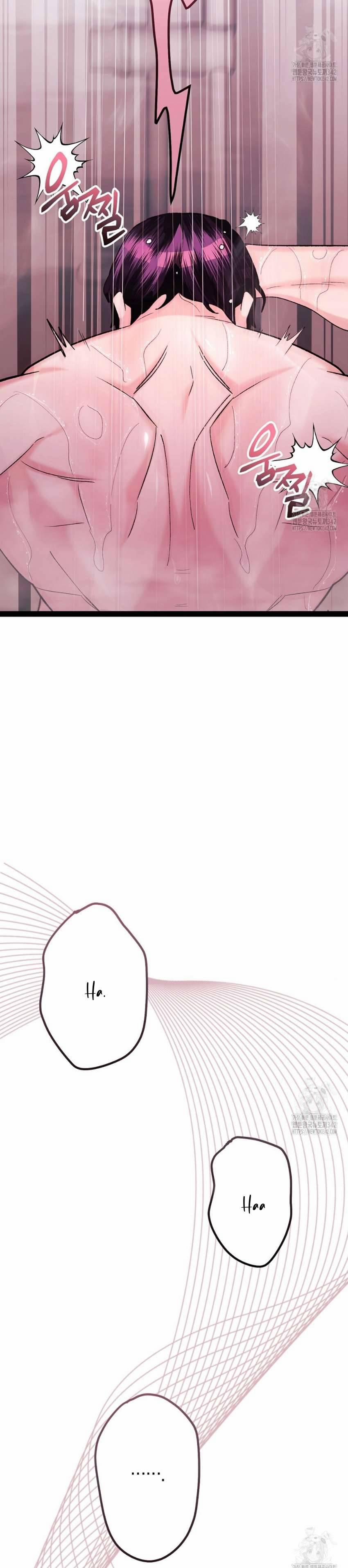 [18+] Sự Tiếp Cận Trái Phép 7 trang 33