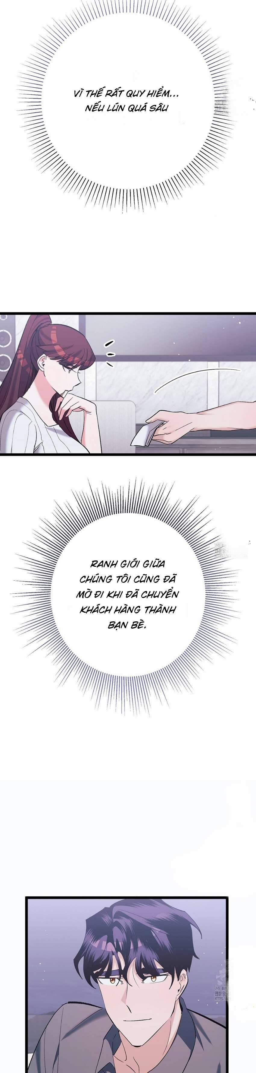 [18+] Sự Tiếp Cận Trái Phép 7 trang 52
