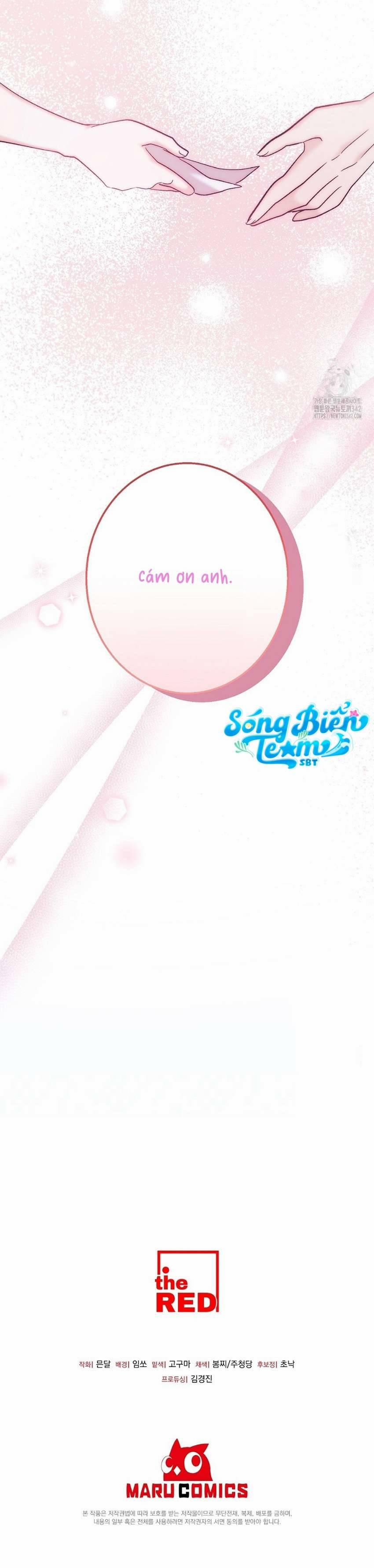 [18+] Sự Tiếp Cận Trái Phép 7 trang 54