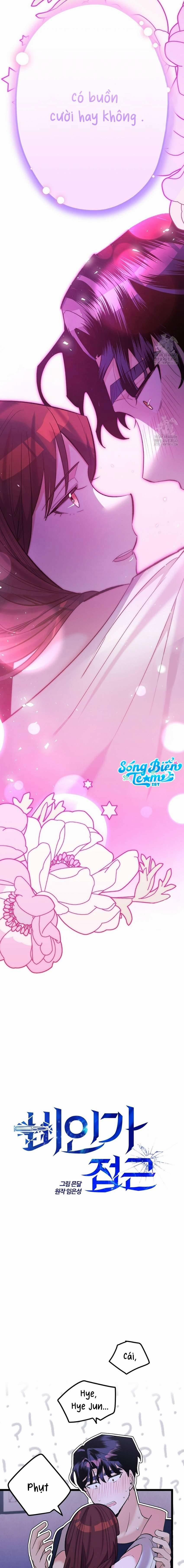 [18+] Sự Tiếp Cận Trái Phép 8 trang 12