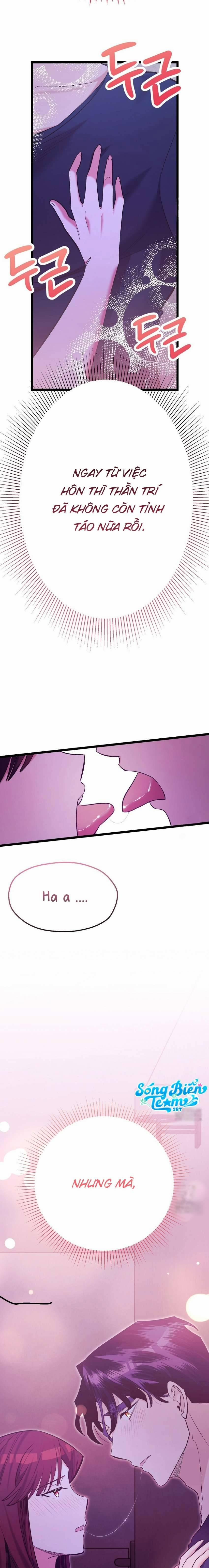 [18+] Sự Tiếp Cận Trái Phép 8 trang 17