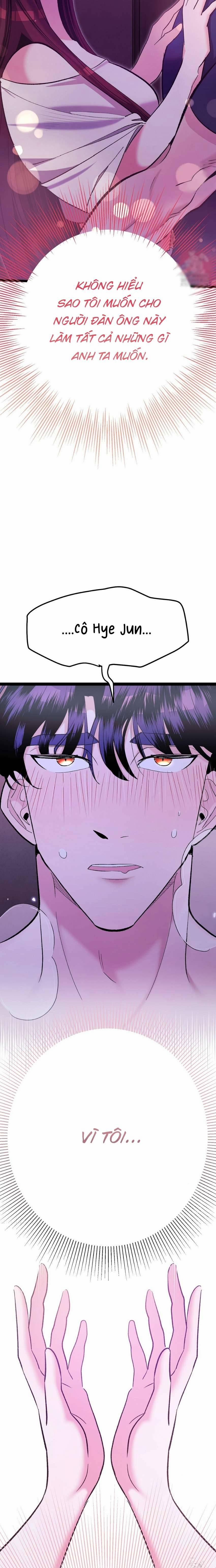 [18+] Sự Tiếp Cận Trái Phép 8 trang 18