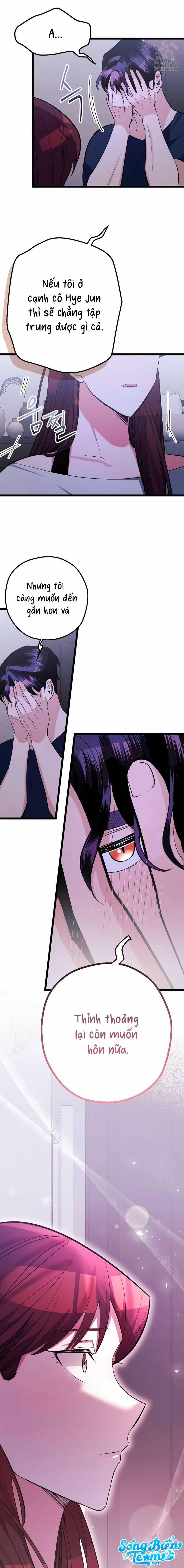 [18+] Sự Tiếp Cận Trái Phép 8 trang 9
