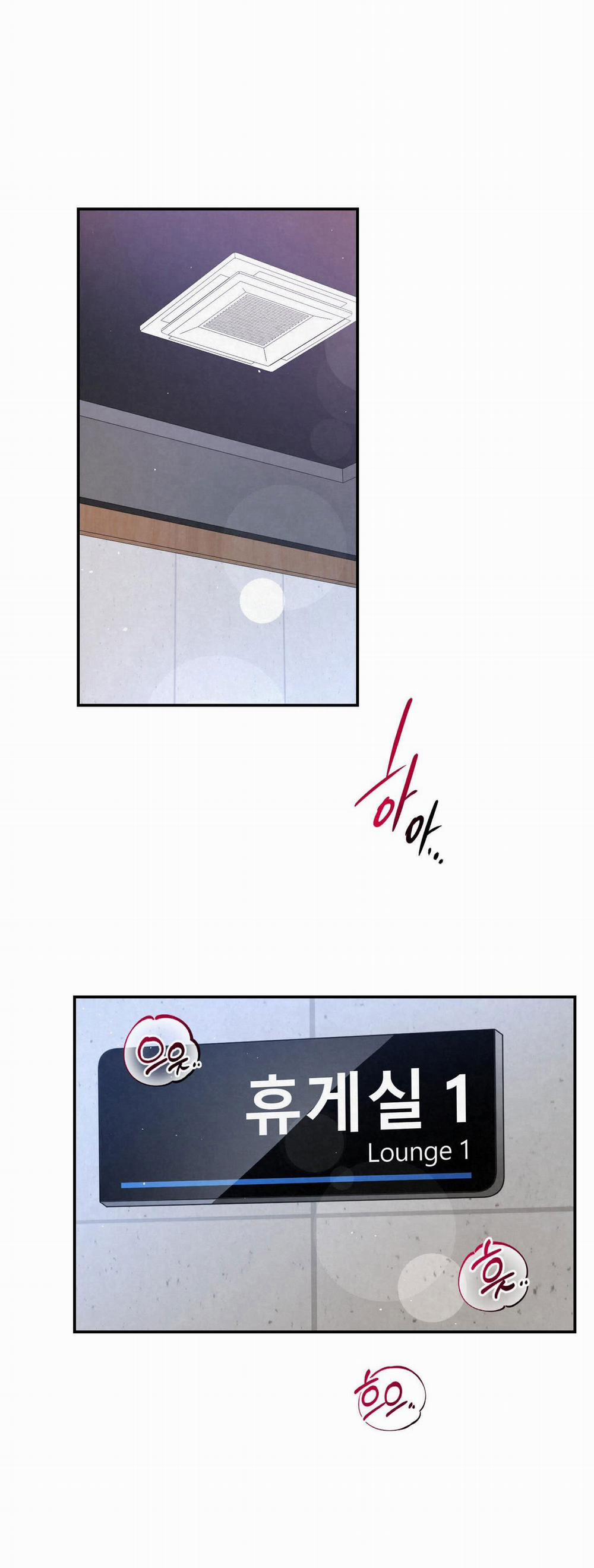 [18+] Sự Trị Liệu Ngọt Hơn Cả Máu 1.1 trang 2