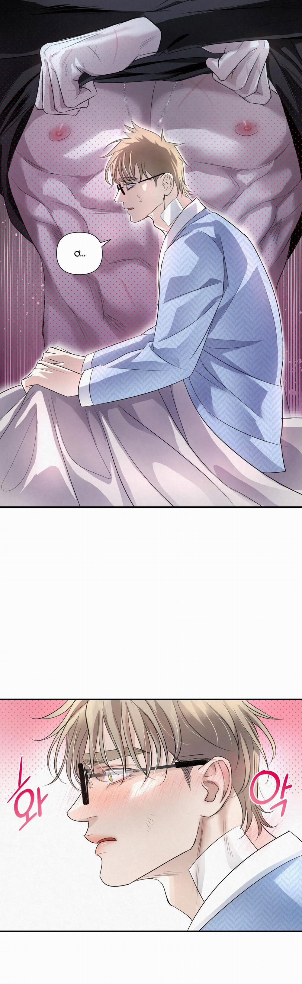 [18+] Sự Trị Liệu Ngọt Hơn Cả Máu 2.1 trang 15