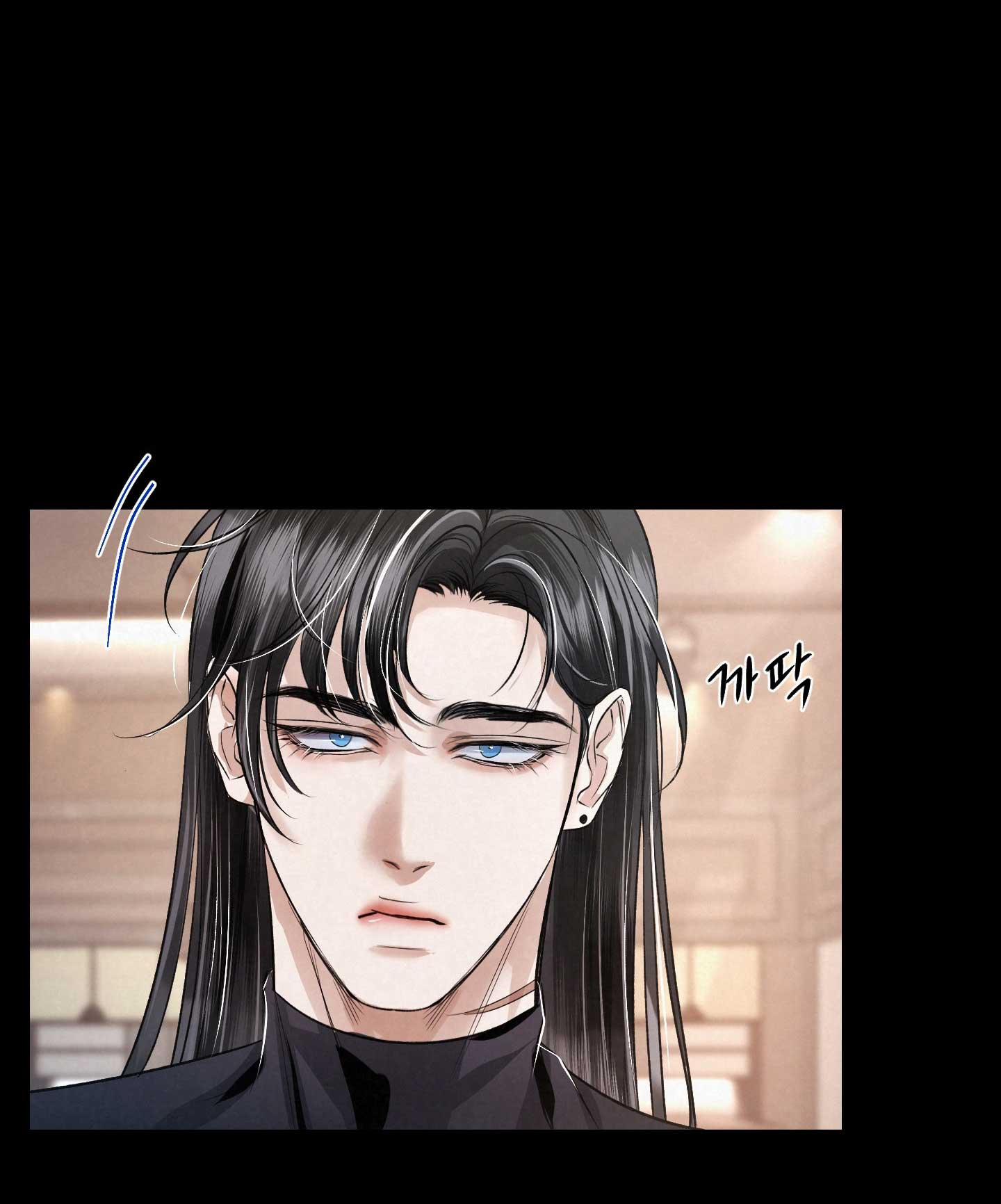 [18+] Sự Trị Liệu Ngọt Hơn Cả Máu 3.2 trang 10