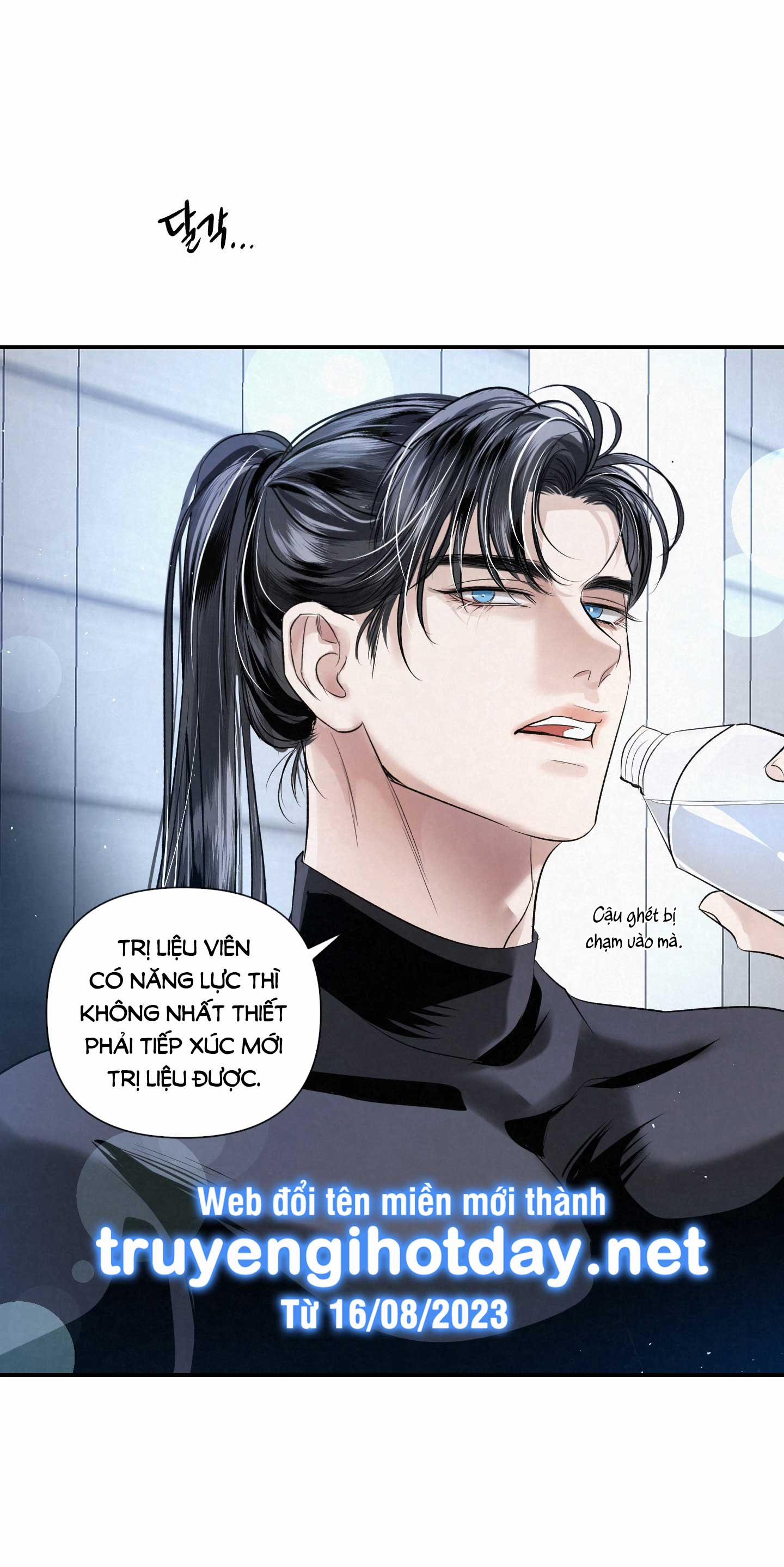 [18+] Sự Trị Liệu Ngọt Hơn Cả Máu 3.2 trang 31