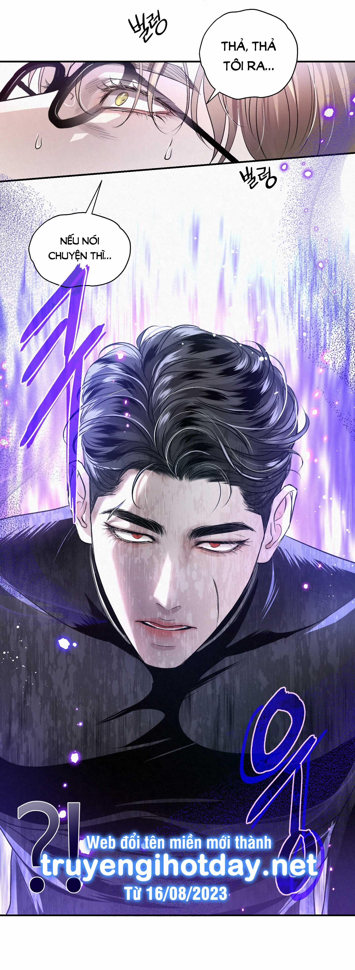 [18+] Sự Trị Liệu Ngọt Hơn Cả Máu 4.1 trang 12