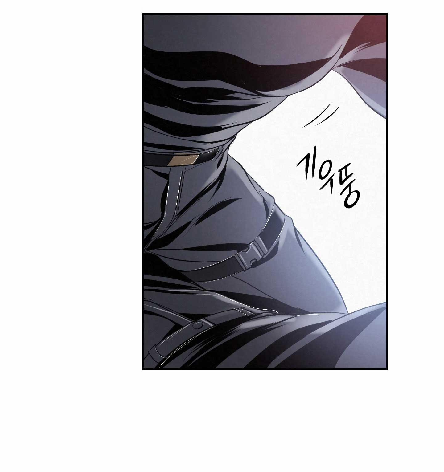 [18+] Sự Trị Liệu Ngọt Hơn Cả Máu 4.1 trang 32